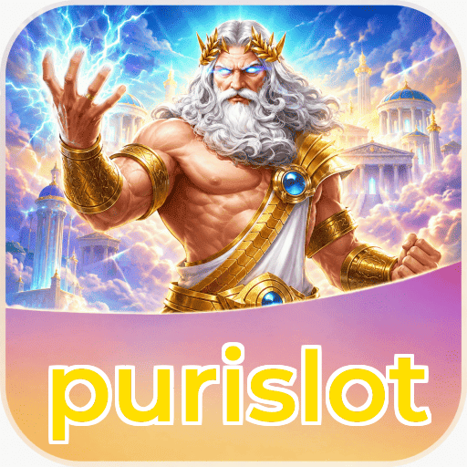 Version 5.1.2